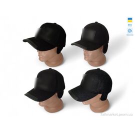 Кепка для чоловіків Зима 0450 mix (4 шт. р.сіткаM-L) "Mabi" недорого оптом від прямого постачальника
