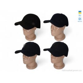 Кепка для чоловіків Зима 0452 mix (5 шт. р.сітка56-60) "Mabi" недорого оптом від прямого постачальника