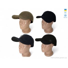 Кепка для чоловіків Зима 0454 mix (5 шт. р.сітка56-60) "Mabi" недорого оптом від прямого постачальника