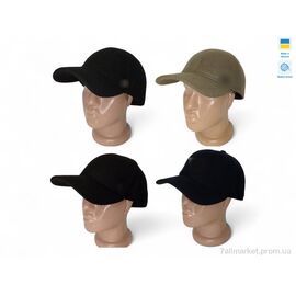 Кепка для чоловіків Зима 0455 mix (5 шт. р.сітка56-60) "Mabi" недорого оптом від прямого постачальника