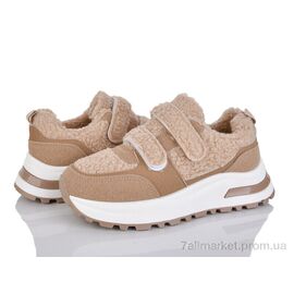 Фотография Кроссовки женские модные зима G22-2 (8 пар р.36-41) "Baolikang" недорого оптом от прямого поставщика