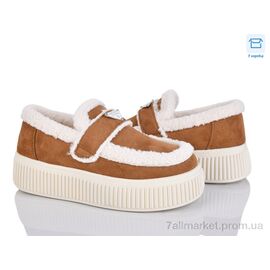 Фотография Туфли женские стильные зима KL887-5 (8 пар р.36-41) "L&M-Lemon" недорого оптом от прямого поставщика