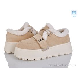 Фотография Туфли женские стильные зима RP86-3 (8 пар р.36-41) "L&M-Lemon" недорого оптом от прямого поставщика