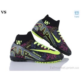 Футбольне взуття дитячі Весна/осінь Walked N045 black (8 пар р.36-39) "VS" недорого оптом від прямого постачальника