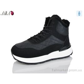 Черевики жіночі стильні Зима 8711 black (8 пар р.36-41) "Aba" недорого оптом від прямого постачальника