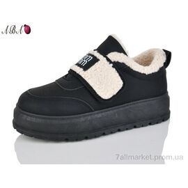 Туфлі жіночі стильні Зима T015 black (8 пар р.36-41) "Aba" недорого оптом від прямого постачальника