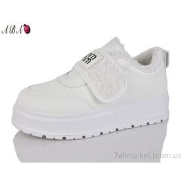 Туфлі жіночі стильні Зима T015 white (8 пар р.36-41) "Aba" недорого оптом від прямого постачальника