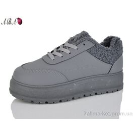 Кросівки жіночі модні Зима T018 grey (8 пар р.36-41) "Aba" недорого оптом від прямого постачальника