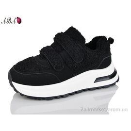 Кросівки жіночі модні Зима G22-1 (8 пар р.36-41) "Aba" недорого оптом від прямого постачальника