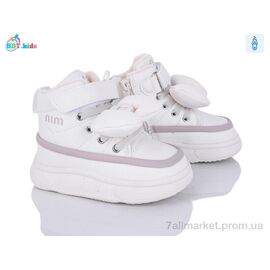 Фотография Ботинки детские удобные зима T705-1-1 (8 пар р.22-27) "BBT" недорого оптом от прямого поставщика