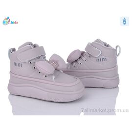 Черевики дитячі зручні Зима T705-2-6 (8 пар р.27-32) "BBT" недорого оптом від прямого постачальника