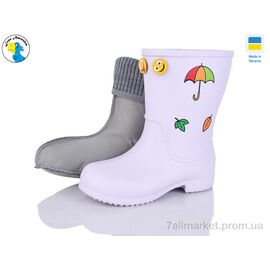 Фотография Сапоги из пены детские Весна/осень 123160-2 (8 пар р.28-34) "Jose Amorales" недорого оптом от прямого поставщика