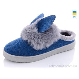 Тапки жіночі для будинку Зима Прогресс Жу 27 синие (6 пар р.37-42) "Progress" недорого оптом від прямого постачальника