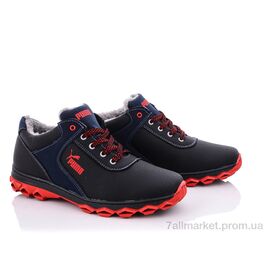 Кросівки чоловічі модні Зима Cardinal ТМ2 пр.кп. (8 пар р.40-45) "Lvovbaza" недорого оптом від прямого постачальника