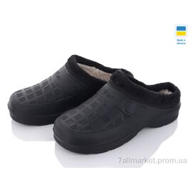 Фотография Галоши мужские зима DS Гп28 чорний (6 пар р.41-45) "Vladimir" недорого оптом от прямого поставщика