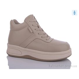 Черевики жіночі стильні Зима ZH1224-03 (8 пар р.36-41) "Kulada-UCSS-MD" недорого оптом від прямого постачальника