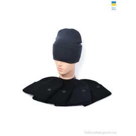 Шапка чоловіча Зима KM007-1 подвійна mix (5 шт. р.сітка56-60) "Angelica" недорого оптом від прямого постачальника