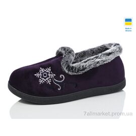 Тапки жіночі для будинку Зима N2202 фіолет (6 пар р.37-42) "Lot Shoes" недорого оптом від прямого постачальника