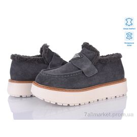 Фотография Туфли женские стильные зима 5862-432 (6 пар р.36-41) "Бабочка-Mengfuna-AESD" недорого оптом от прямого поставщика