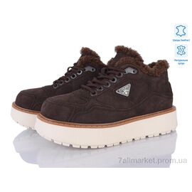 Фотография Ботинки женские стильные зима 5826-426 (6 пар р.36-41) "Бабочка-Mengfuna-AESD" недорого оптом от прямого поставщика