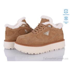 Фотография Ботинки женские стильные зима 5826-428 (6 пар р.36-41) "Бабочка-Mengfuna-AESD" недорого оптом от прямого поставщика