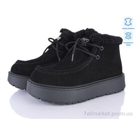 Фотография Ботинки женские стильные зима 5826-420 (6 пар р.36-41) "Бабочка-Mengfuna-AESD" недорого оптом от прямого поставщика