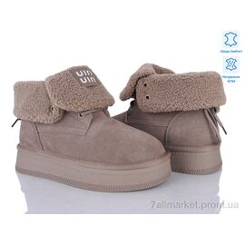 Фотография Ботинки женские стильные зима 5826-435 (6 пар р.36-41) "Бабочка-Mengfuna-AESD" недорого оптом от прямого поставщика