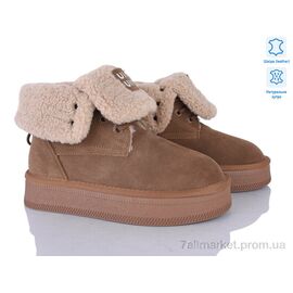 Фотография Ботинки женские стильные зима 5826-438 (6 пар р.36-41) "Бабочка-Mengfuna-AESD" недорого оптом от прямого поставщика