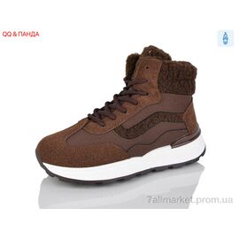 Черевики жіночі стильні Зима 8712 brown (8 пар р.36-41) "QQ&Панда" недорого оптом від прямого постачальника