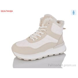 Фотография Ботинки женские стильные зима 8711 beige (8 пар р.36-41) "QQ&Панда" недорого оптом от прямого поставщика