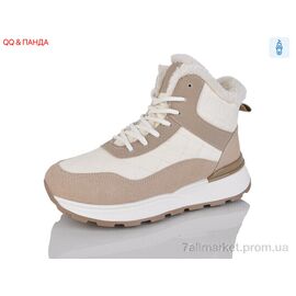 Фотография Ботинки женские стильные зима 8711 beige-khaki (8 пар р.36-41) "QQ&Панда" недорого оптом от прямого поставщика