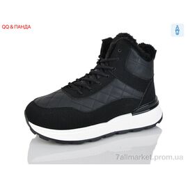 Фотография Ботинки женские стильные зима 8711 black (8 пар р.36-41) "QQ&Панда" недорого оптом от прямого поставщика