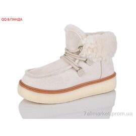 Уггі жіночі утеплені Зима G20-2 (8 пар р.36-41) "QQ&Панда" недорого оптом від прямого постачальника