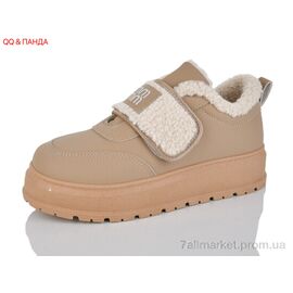 Туфлі жіночі стильні Зима T015 brown (8 пар р.36-41) "QQ&Панда" недорого оптом від прямого постачальника