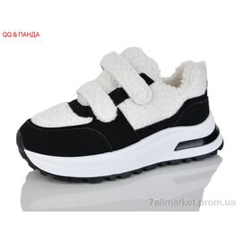 Кросівки жіночі модні Зима G22-6 (8 пар р.36-41) "QQ&Панда" недорого оптом від прямого постачальника