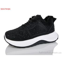 Кросівки жіночі модні Зима G27-1 (8 пар р.36-41) "QQ&Панда" недорого оптом від прямого постачальника