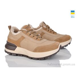 Фотография Кроссовки женские модные зима Гіпаніс Ж 5112 пісочний (8 пар р.36-41) "Progress" недорого оптом от прямого поставщика