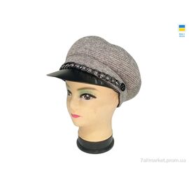 Фотография Кепка женская Зима 0479 сірий (5 шт. р.сетка 56-62) "Mabi" недорого оптом от прямого поставщика