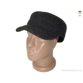 Кепка для чоловіків Зима 0483 графіт (5 шт. р.сітка56-60) "Mabi" недорого оптом від прямого постачальника