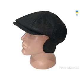 Кепка для чоловіків Зима 0489 сірий (5 шт. р.сітка56-60) "Mabi" недорого оптом від прямого постачальника