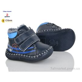 Фотография Пинетки зима D121-1 navy (4 пар р.18-21) "Clibee-Doremi" недорого оптом от прямого поставщика