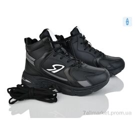 Фотография Ботинки детские удобные зима L178-1 (8 пар р.36-41) "L&M-Lemon" недорого оптом от прямого поставщика