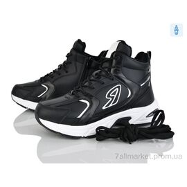 Фотография Ботинки детские удобные зима L178-2 (8 пар р.36-41) "L&M-Lemon" недорого оптом от прямого поставщика