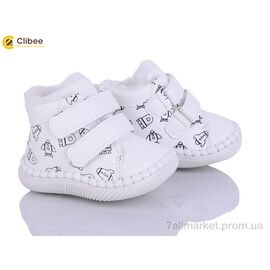 Пінетки Зима FD120 white (8 пар р.18-21) "Clibee" недорого оптом від прямого постачальника