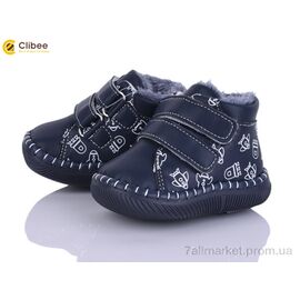 Пінетки Зима FD120 navy (8 пар р.18-21) "Clibee" недорого оптом від прямого постачальника