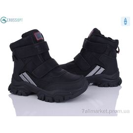 Фотография Ботинки детские удобные зима HC383 black-red (6 пар р.32-37) "CROSSOPT" недорого оптом от прямого поставщика