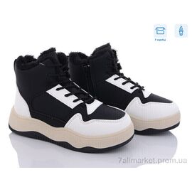 Фотография Кроссовки женские модные зима N0960-1 (8 пар р.36-41) "Захар-Gold" недорого оптом от прямого поставщика