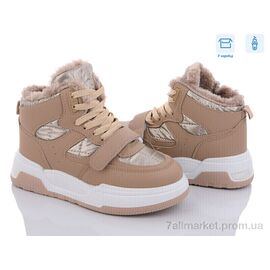 Фотография Ботинки женские стильные зима N962-2 (8 пар р.36-41) "Захар-Gold" недорого оптом от прямого поставщика