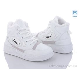 Фотография Ботинки женские стильные зима N966-1 (8 пар р.36-41) "Захар-Gold" недорого оптом от прямого поставщика