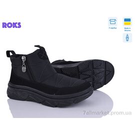 Черевики жіночі стильні Зима 1706  чорний (6 пар р.37-41) "Roks" недорого оптом від прямого постачальника